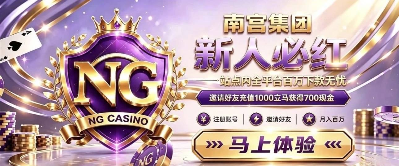 轮播图